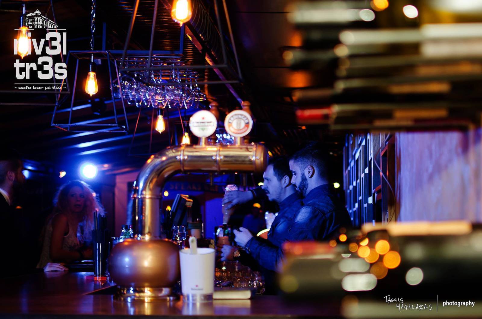 1540534_376910775810756_3670886771444164478_o