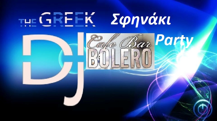 bolero