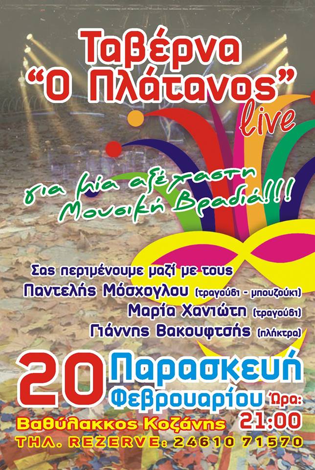 10990026_783111488435754_5505557229589452661_n