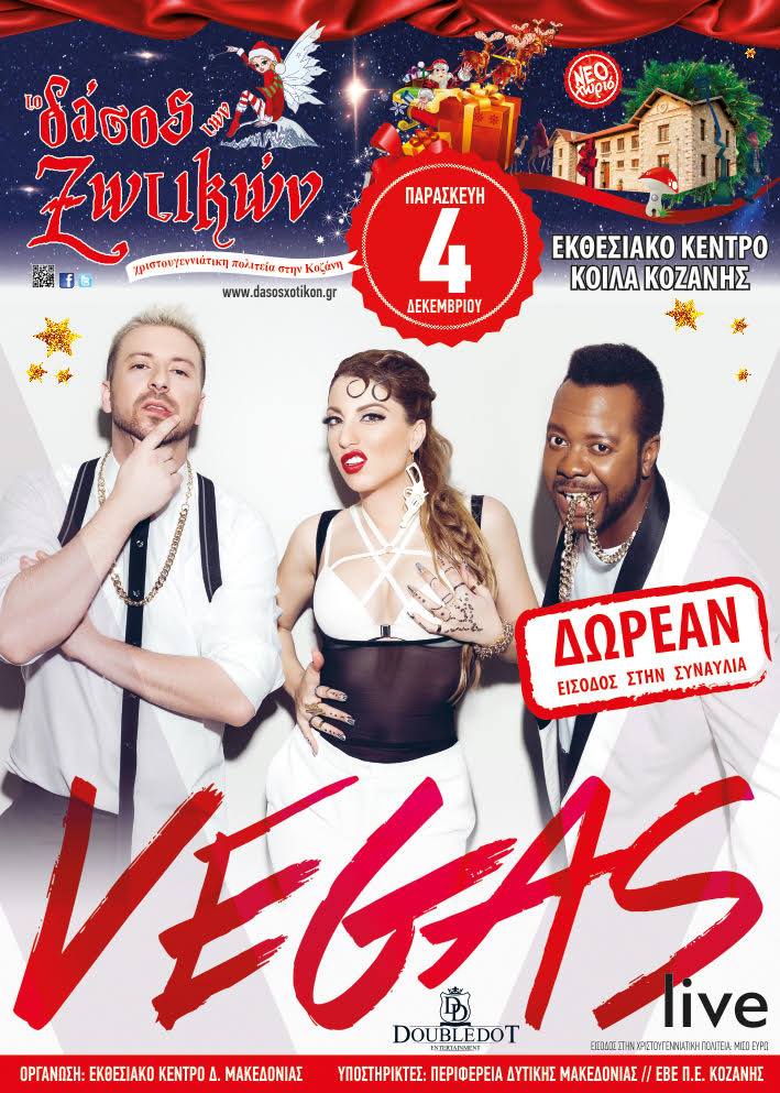 12240839_501569490025628_3813059777098544700_o