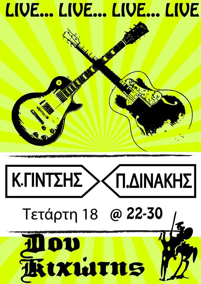 12241198_720145808118885_7432055109704969895_n