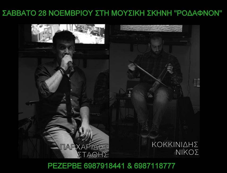 12247185_762012553943665_1824060257861907339_n