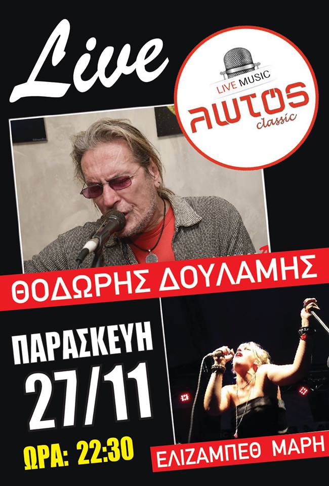 12278683_10207992058504463_3940198532363382390_n