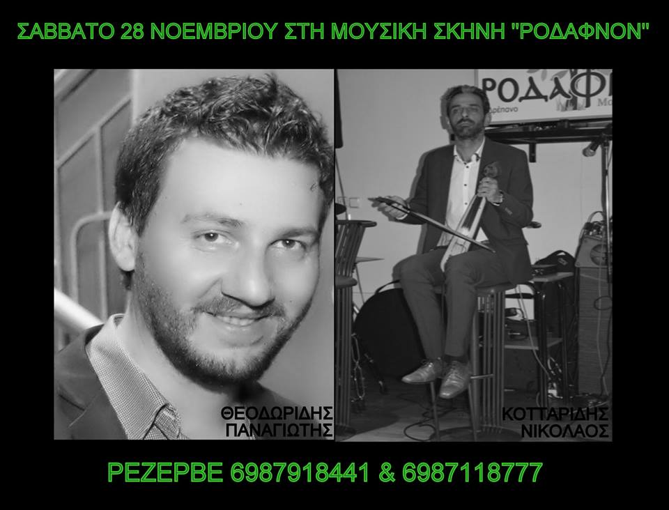 12278691_762012513943669_645982945215616741_n