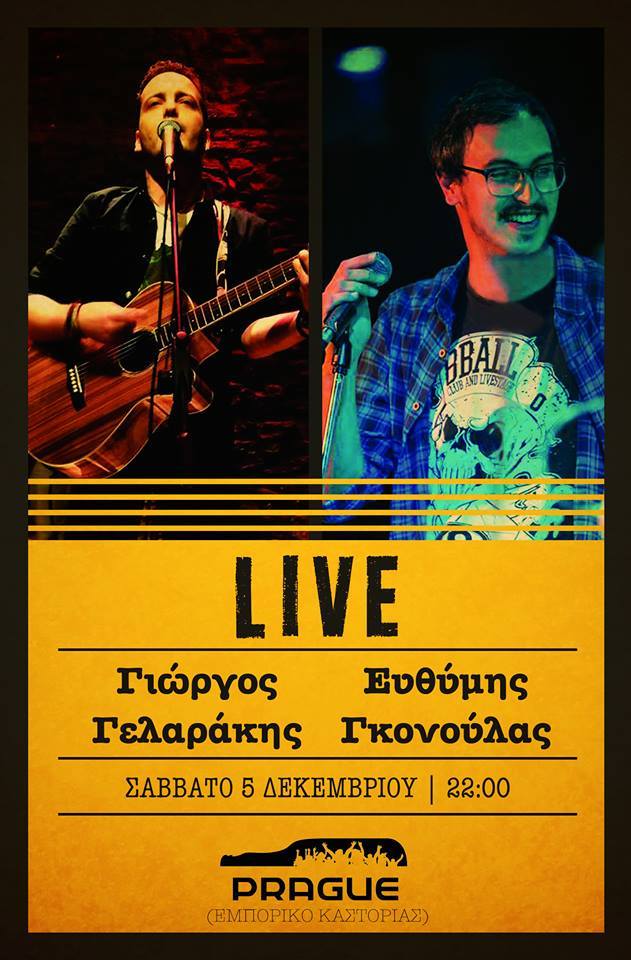 12278774_950681214970888_6294644413164621360_n (1)