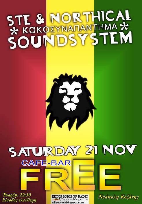 12282996_878788578906065_1361873436_n