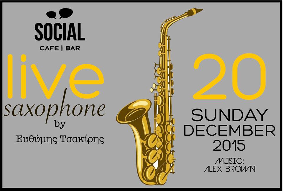 1014462_1653294524944319_3069688489494405501_n