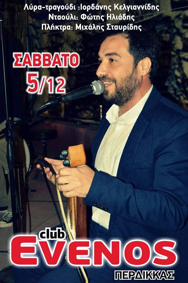 11232178_931556293604995_7786973219739364903_n