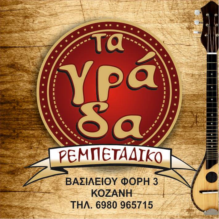 12118762_1680412128868869_7806352052790278154_n