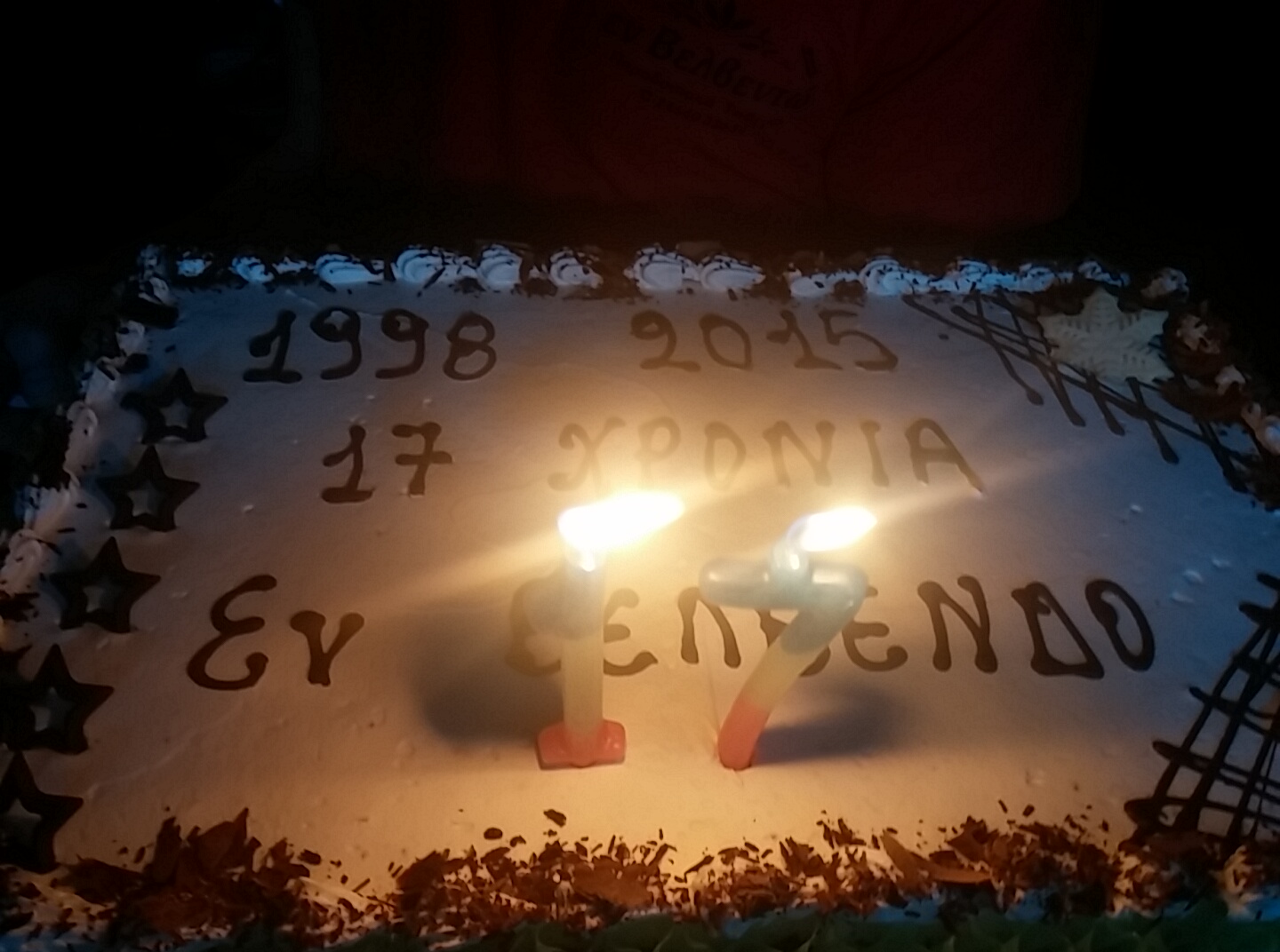 12244324_911590475591152_4299403627684599748_o