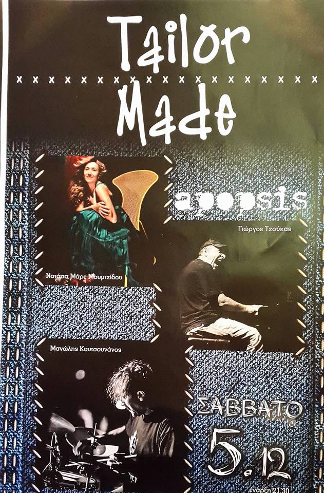 12274635_917451591667846_4001402119219257486_n