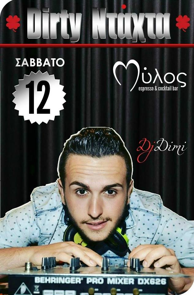 12308555_1640607592893408_7584548446113304443_n