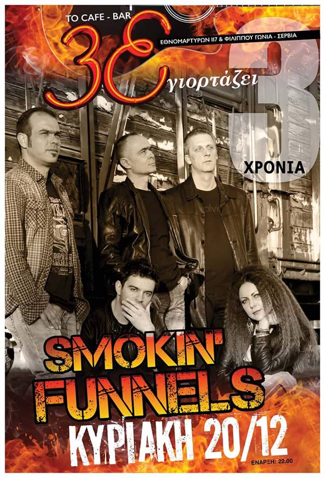 12313647_10208153828620763_1826799214643740632_n