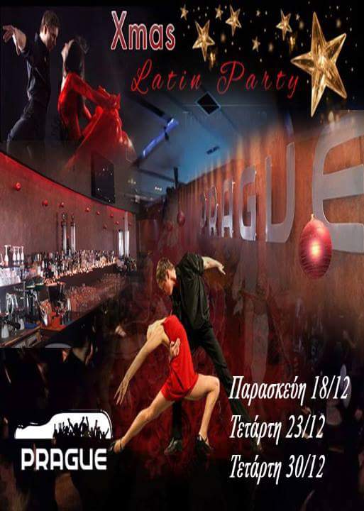 12316601_957336774305332_1408725753923992844_n