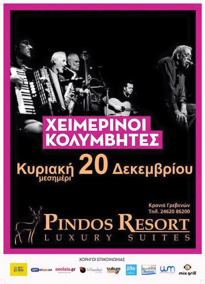 12321145_10206903285012244_7721544627913173801_n