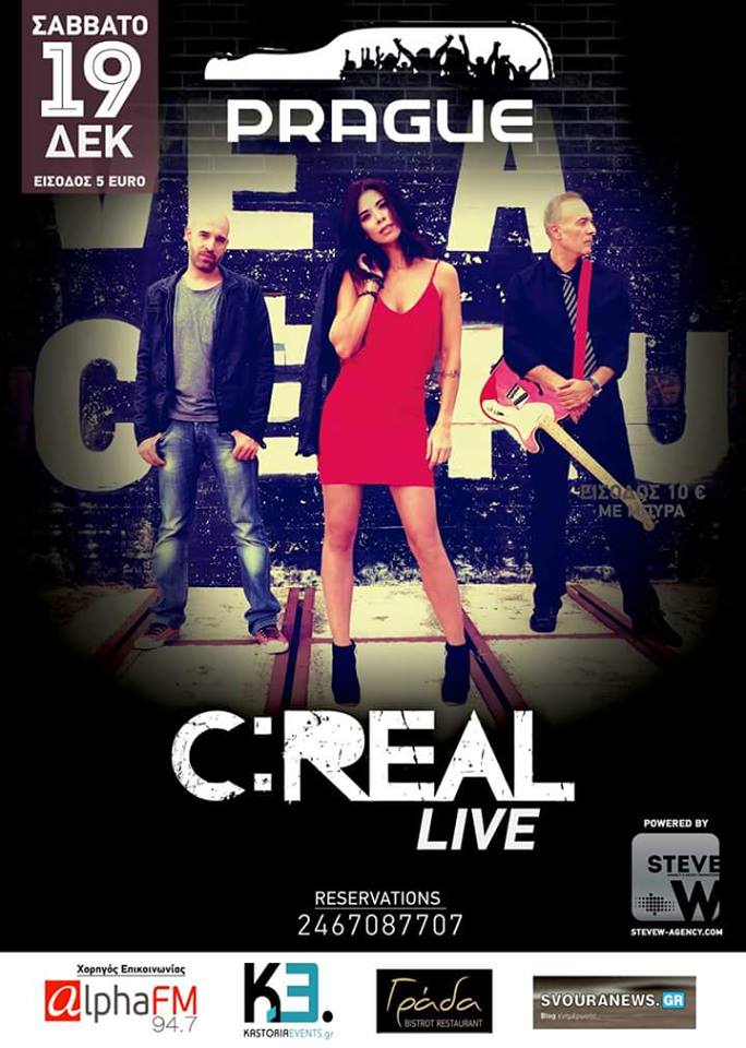 12341130_955412737831069_1937625378397695933_n