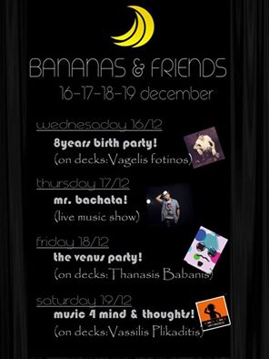 12342458_1097567350253538_1993640821030849749_n