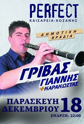 12342510_911777505575091_3403360673808601854_n