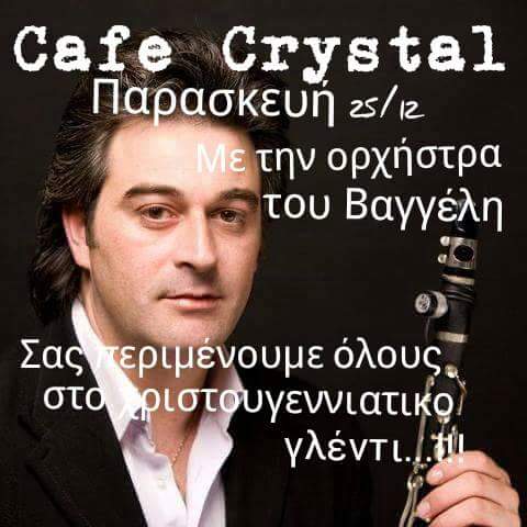 12345682_916559381754597_8165863244716601802_n