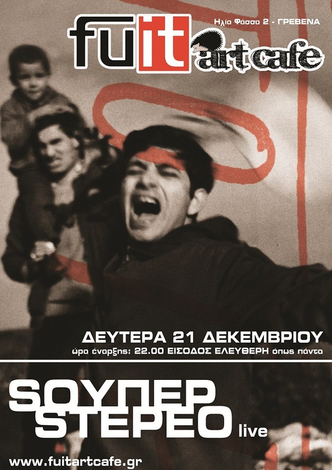 12347719_726822200784029_4764789258163502631_n