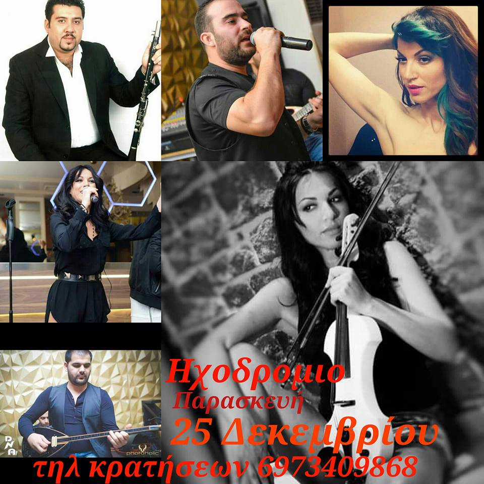 12359989_1637476173169731_7934901164560709348_n