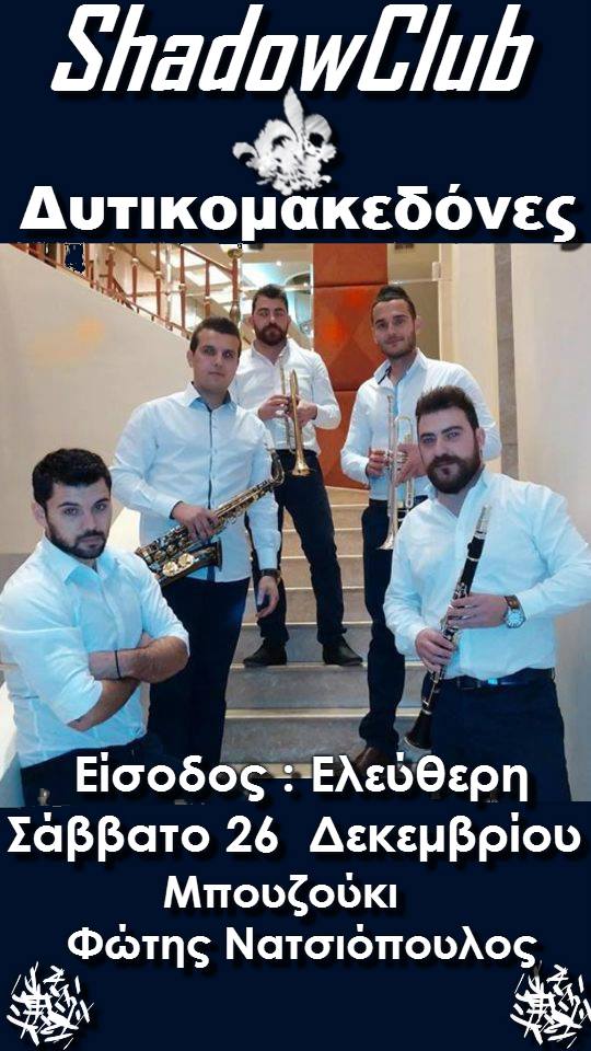 12360048_528322630679228_1416266015461152549_n