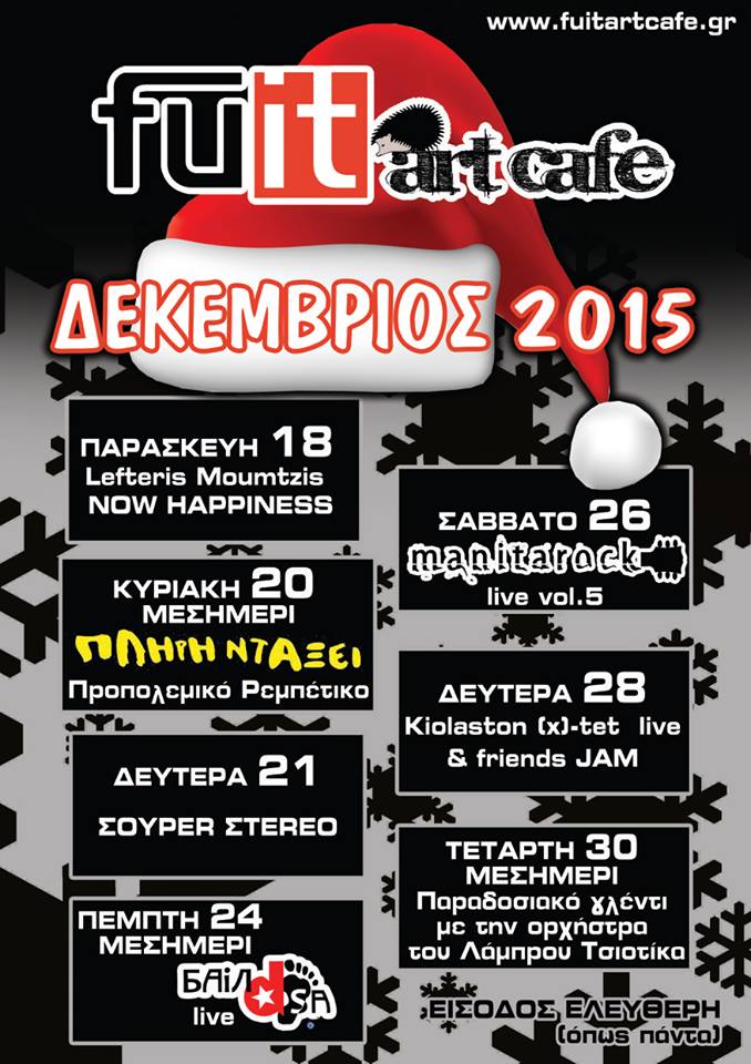 12360181_724591794340403_4284659654620421383_n