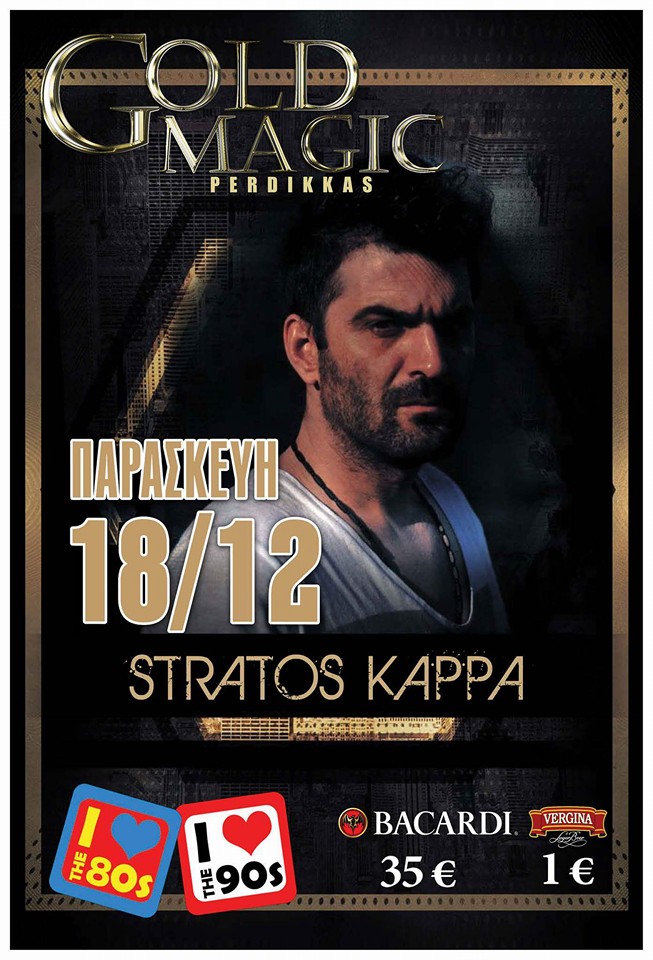 12366423_928401973861488_4464200891519398380_n