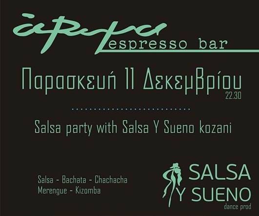 12368992_10153299884426452_8151893440912544266_n