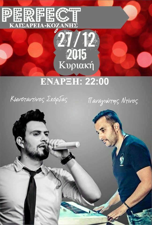 12369030_916424015110440_7651222953350686551_n