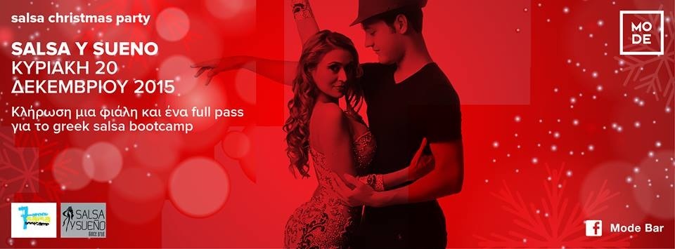 12373339_1015766881813519_1523685420146381915_n