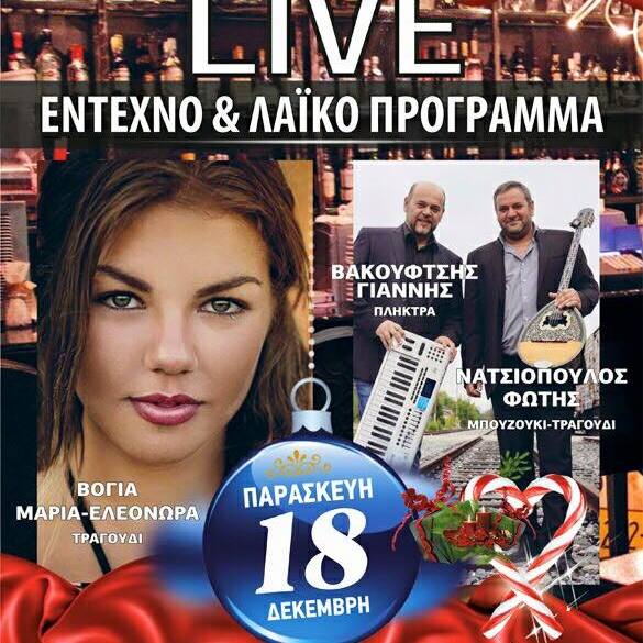 12376253_801477469997804_4574683033020349304_n