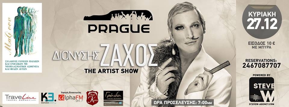 1239087d4_959012377471105_5186053605943898974_n