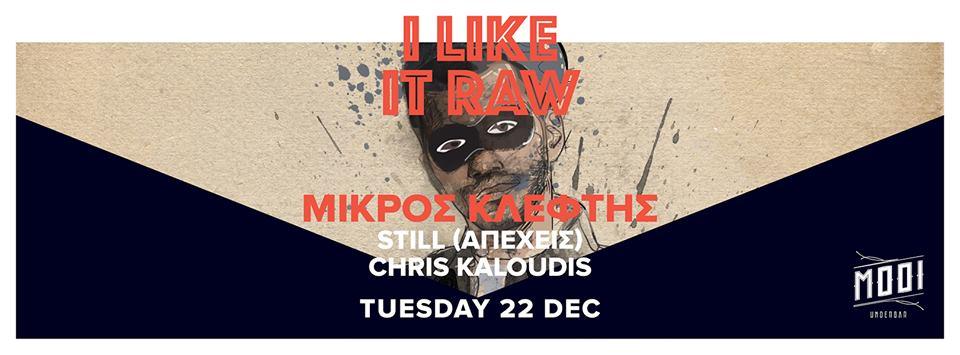 12391406_505034233001110_7267011979773568955_n