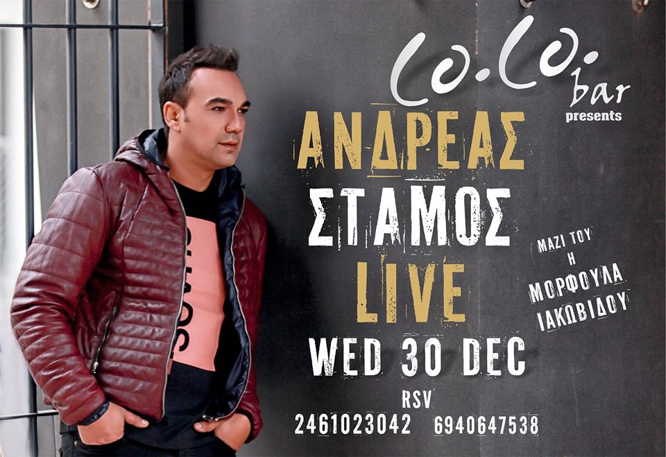 12400440_898103526952614_631663049029995001_n