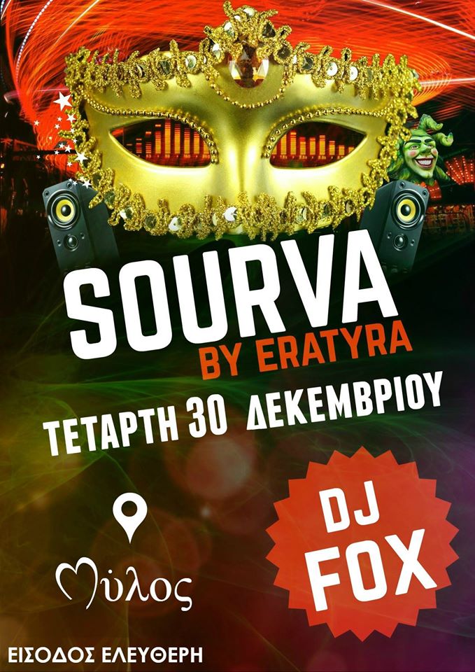 12402228_1647069792247188_5850552228845395462_o