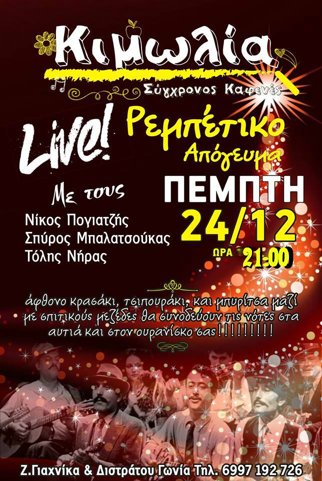 12421678_10208157221439072_816046586_n