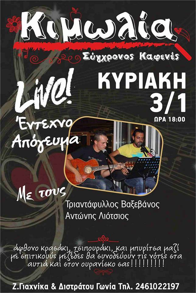 12459882_10208224118311452_1175621260_n