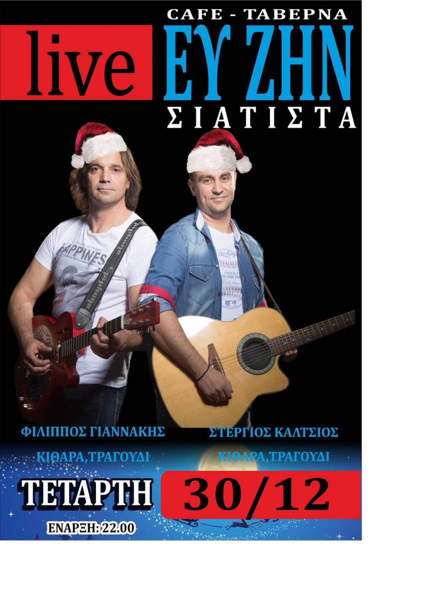 1396883_1167735579905793_4279207541541233548_o