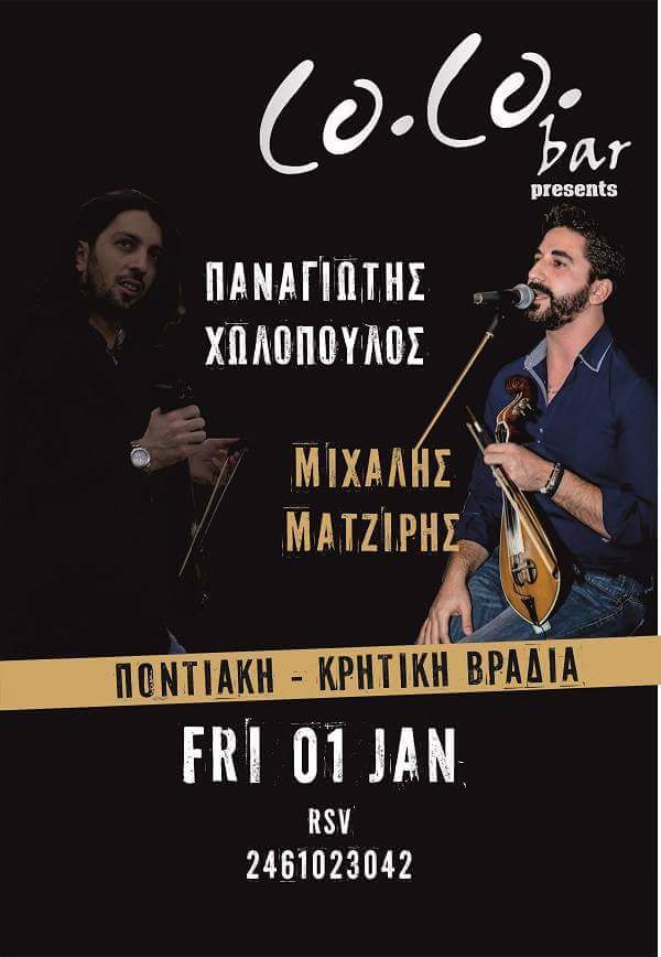 1623695_10208235865711639_3512926822201576008_n