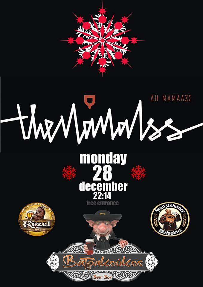 1937311_1523488614614849_2121140336832441838_n