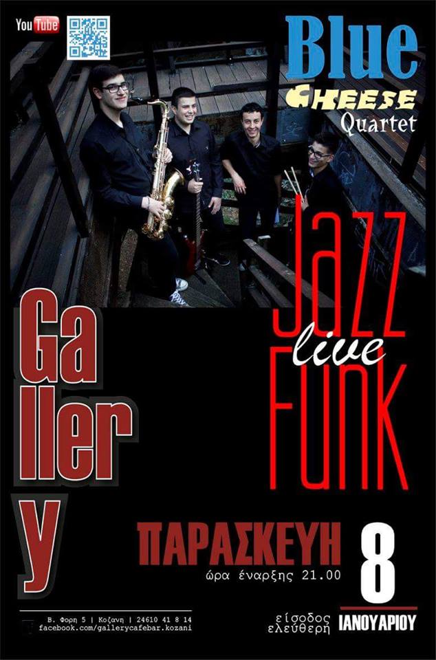 535154_10208273305527611_162786835186370087_n