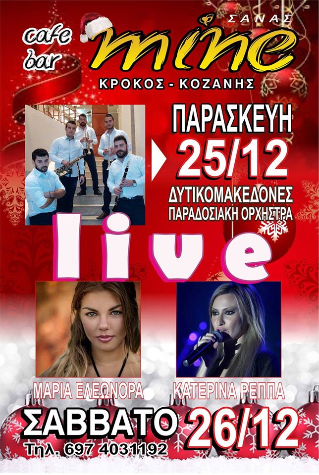 901529_10153139802672085_1209373121890716146_o