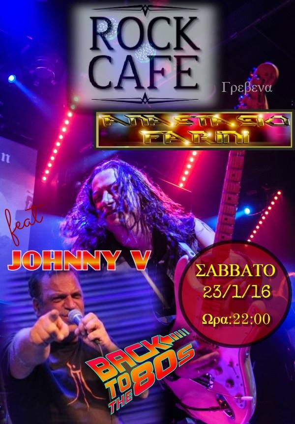 12417865_1024296670961125_7218479109253774959_n