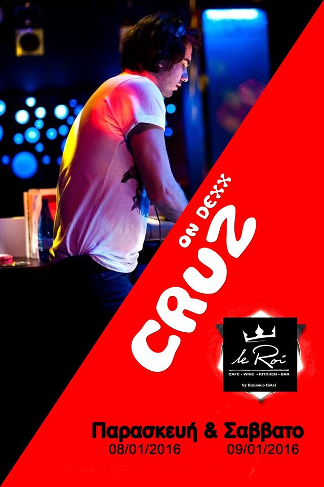 12471906_217650365235484_4997443498348031721_o