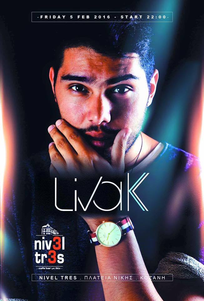 12540941_536921763146448_5113555599633197634_n