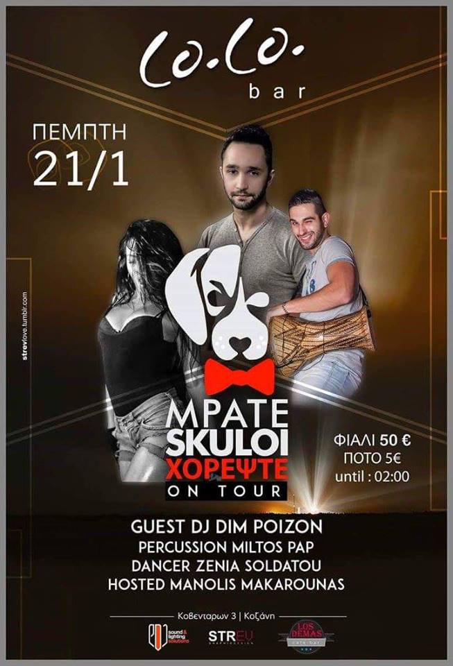 12540978_912875885475378_4192750309677985212_n