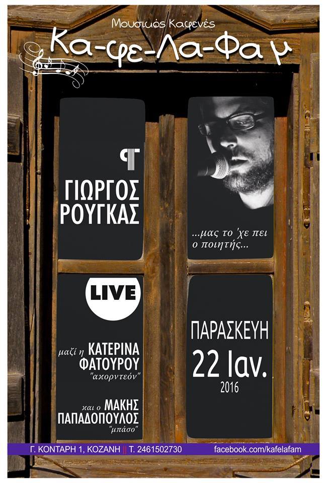 12549080_1276666959015799_8358663622435845674_n