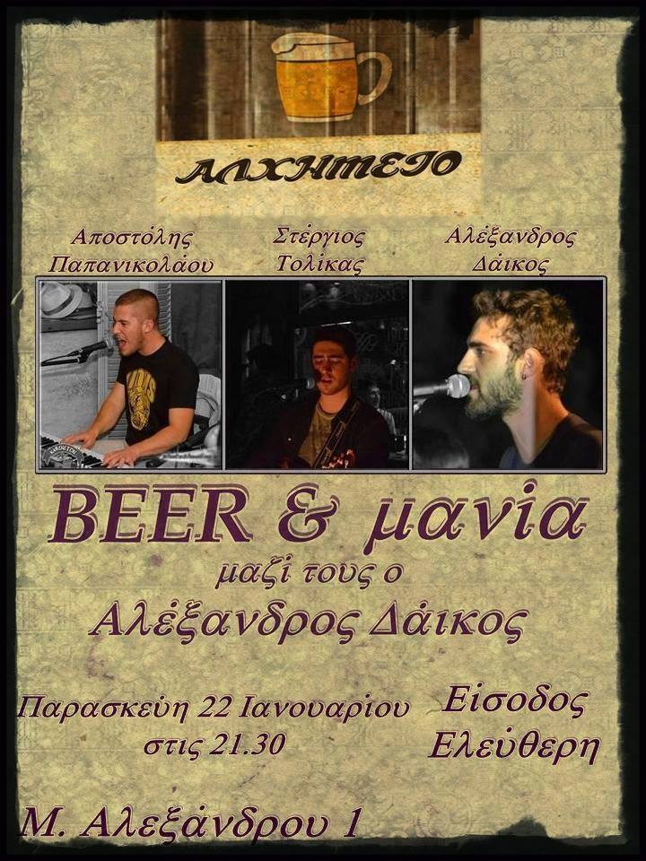 12573066_591217411030467_4974045137664854860_n