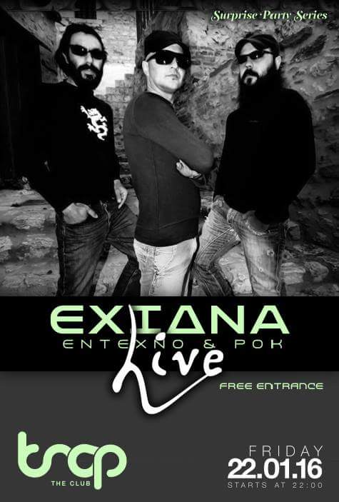 12573905_516496168557223_3971398318839754857_n